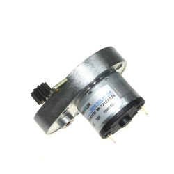 KSR 12V 40Rpm Redüktörlü (Küçük Dişli Bağlı) DC Motor - Keskinler