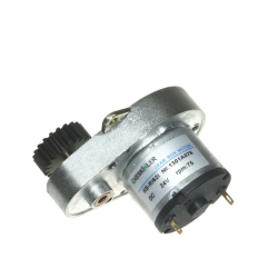 KSR 24V 75Rpm Redüktörlü ( Küçük Dişli Bağlı) DC Motor - Keskinler